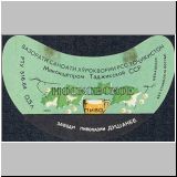 duschambeins (65).jpg